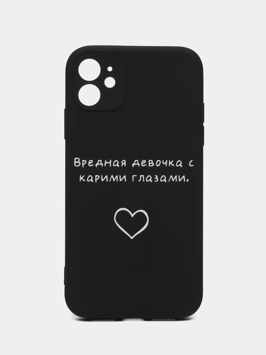 Морской чехол для iPhone 15/14/13/12/11/Pro/Max/Mini/Plus/Xr/Xs/X/7+/8/SE, с принтом