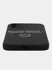Золотой чехол для iPhone 15/14/13/12/11/Pro/Max/Mini/Plus/Xr/Xs/X/7+/8/SE, с принтом