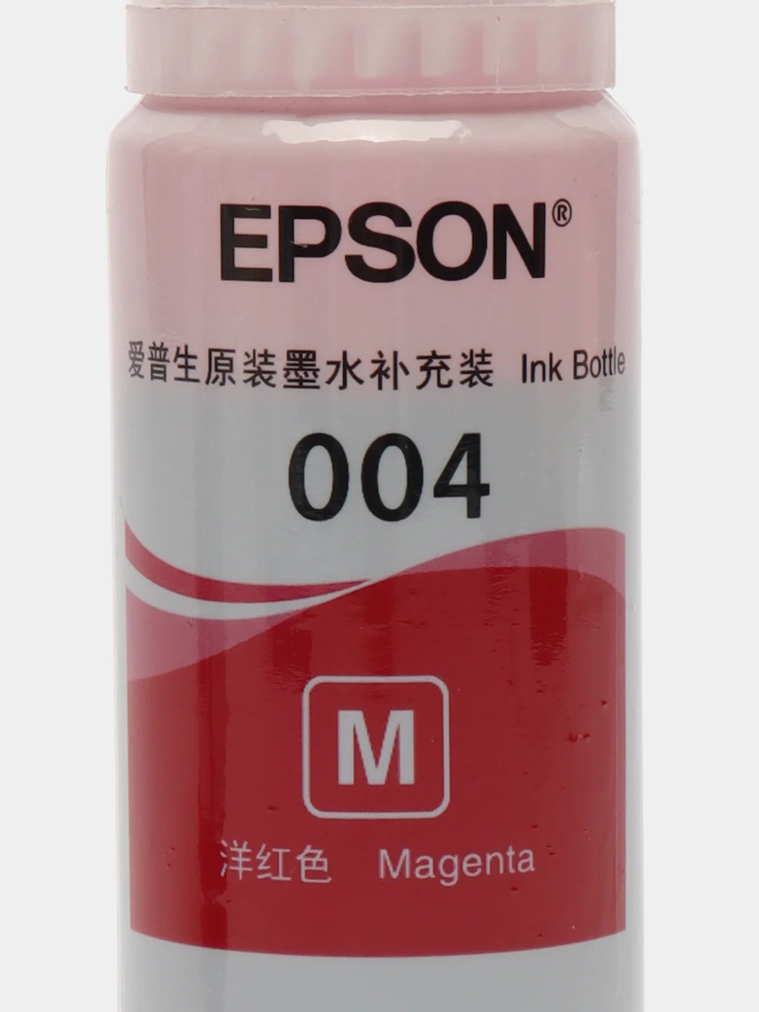 Чернила Комплект EPSON 004 Серии 104 C13T00U180