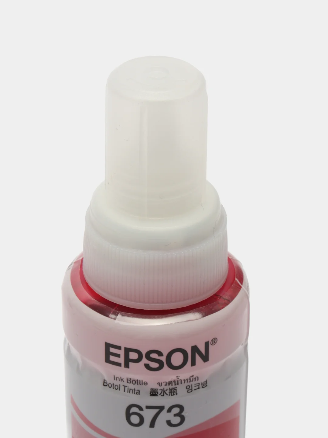 Комплект Чернила EPSON 673 BK,M,C,Y,LM,LC для принтеров Epson L800, L805, L810, L1800