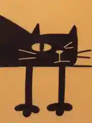 Желтый подушка декоративная МАТЕХ MEOW. GOOD MORNING 35*35 см
