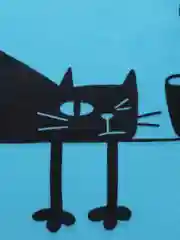 Бирюзовый подушка декоративная МАТЕХ MEOW. GOOD MORNING 35*35 см