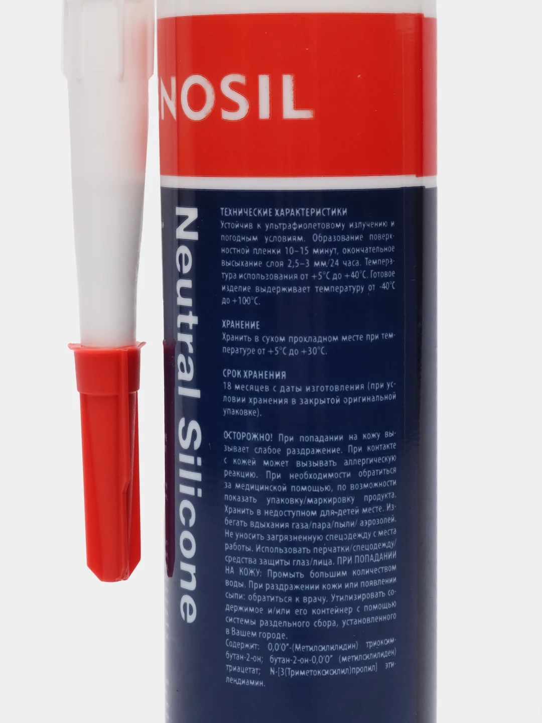 PENOSIL Premium Neutral Silicone, герметик силиконовый нейтральный, прозрачный, 280 мл