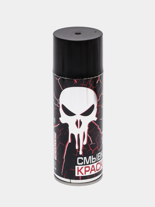 Смывка краски SKULL 520мл