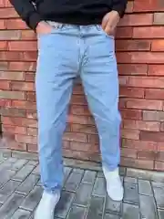 Джинсы мужские бананы