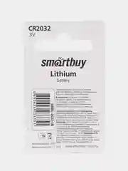Батарейка SmartBuy CR2032 3V