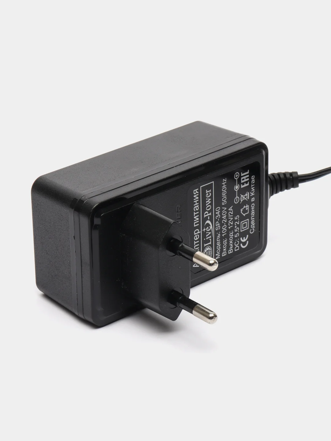 Блок питания 12V 2A-4A, штекер 5,5 х 2,5