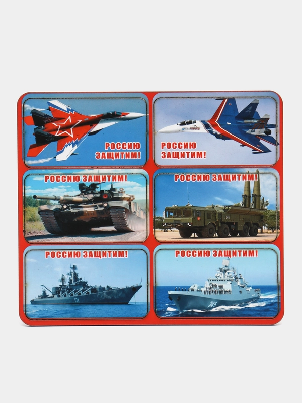 Деревянный магнит, комплект магнитов из 6 штук на военную тематику на 23 февраля