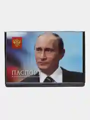 Светло-синий обложка на паспорт "Путин", пвх