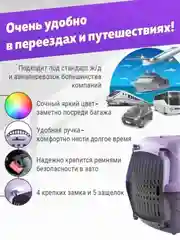 Пластиковая сумка-переноска для перевозки кошек, собак мелких пород и грызунов