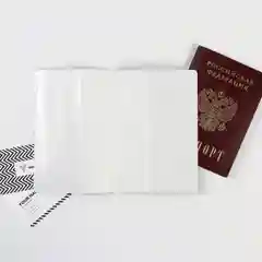 Шоколадный обложка для паспорта