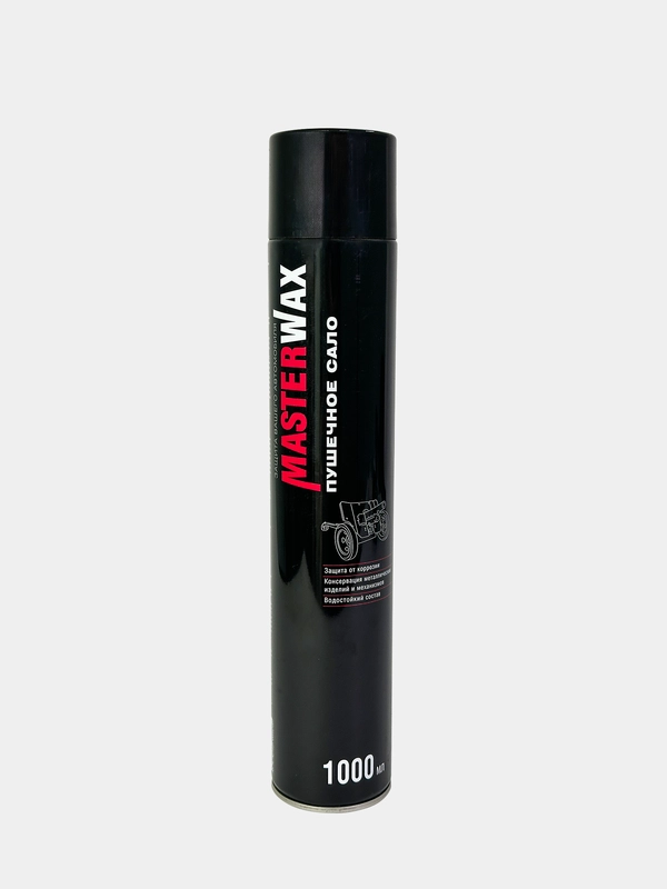 Сало пушечное MasterWax, аэрозоль, 1000 мл