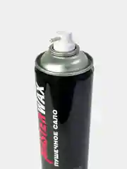 Сало пушечное MasterWax, аэрозоль, 1000 мл