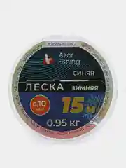 Леска зимняя, 15м