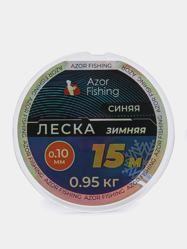 Леска зимняя, 15м