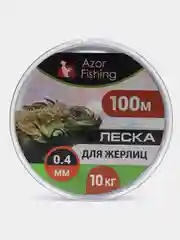 Леска для жерлиц, 100м, 0,4мм, 9кг