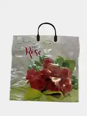 Пакет с пластиковой ручкой на каждый  день с рисунком,размер 34х35см,подарочный,полиэтилен