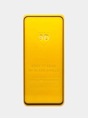 Защитное стекло для Poco C51, Поко С51