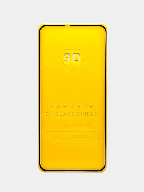 Защитное стекло для Huawei Honor 50 lite, Хуавей Хонор 50 лайт