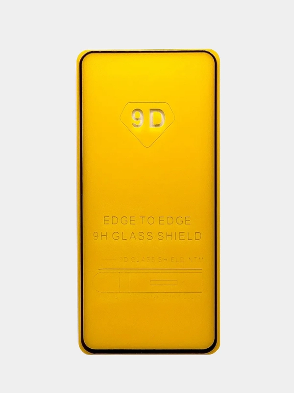 Защитное стекло для Samsung Galaxy A53, Самсунг Гэлакси А53