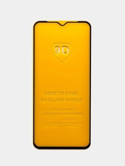 Защитное стекло для Samsung Galaxy A20s, Самсунг Гэлакси А20s