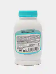 Присыпка детская гипоаллергенная