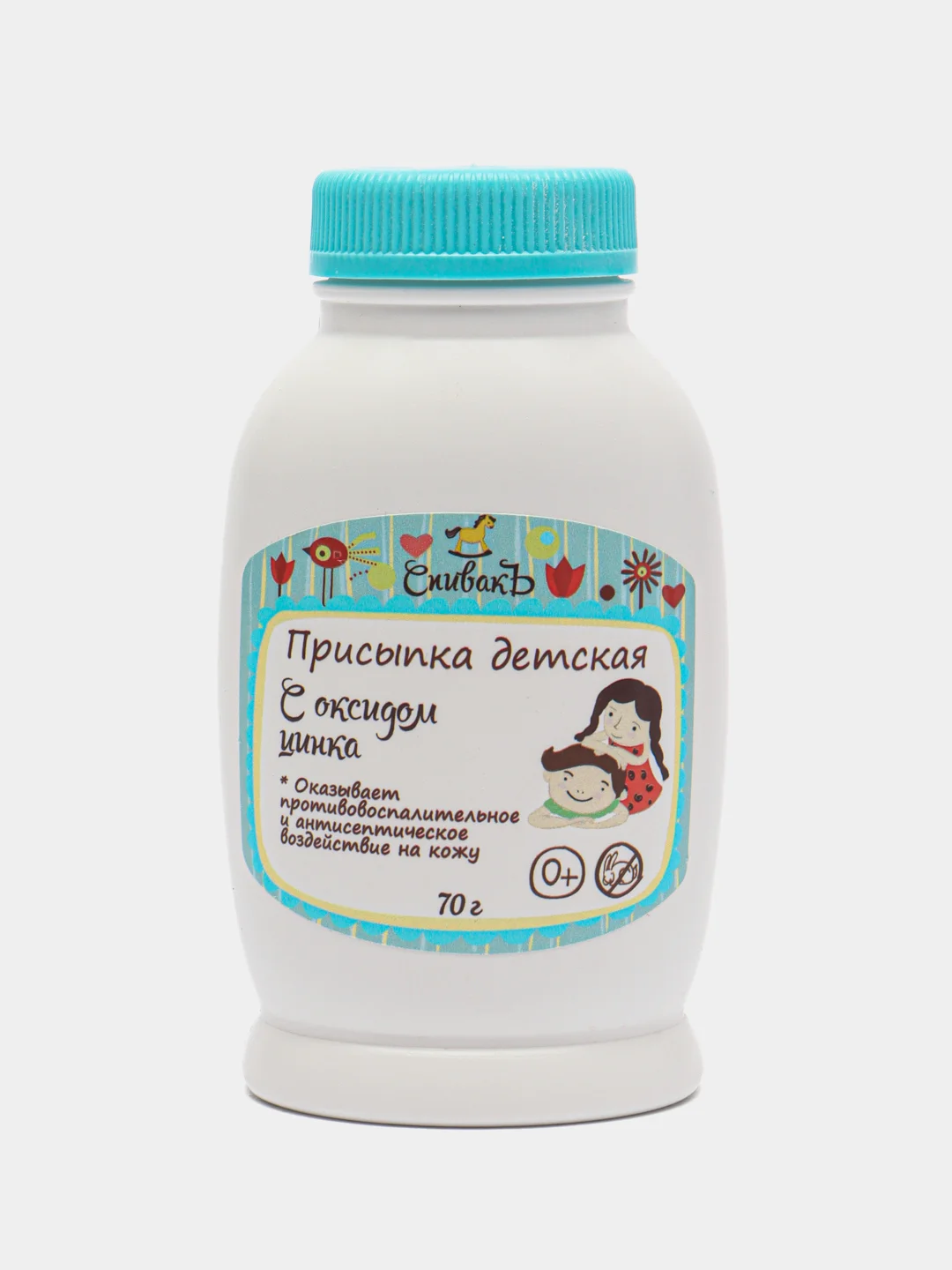 Присыпка детская с оксидом цинка