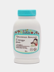 Присыпка детская с оксидом цинка