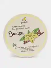 Детское крем-масло Ваниль