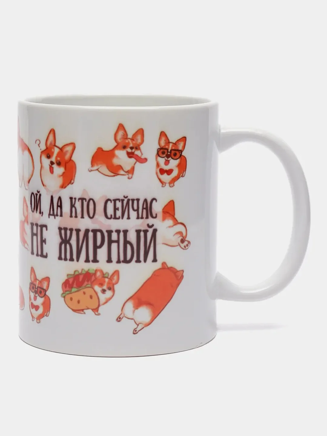 Аметистовый кружка сувенирная с принтом