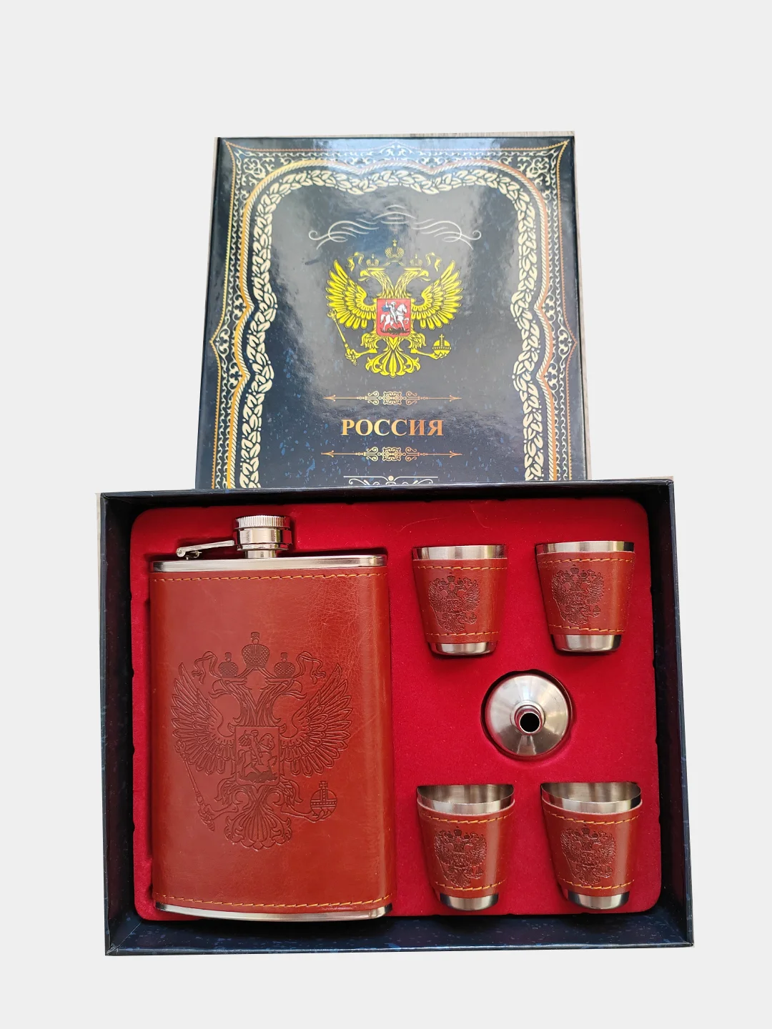 Угольный подарочный набор: Фляжка с рюмками