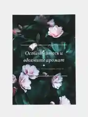Серебряный новогодние открытки - шильдики, 10 х 7 см, открытки для подарков, открытки для цветов