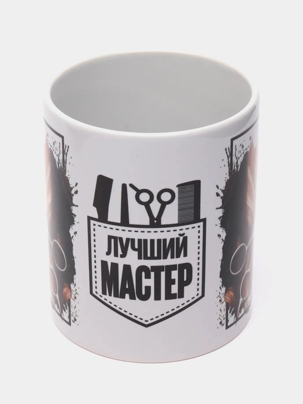 Кружка для мастера-парикмахера