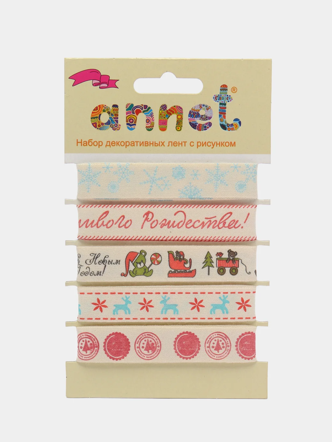 Вишнёвый набор декоративных лент с рисунком Annet.хлопковые ленты ширина 16мм,5 отрезов длина по 1м