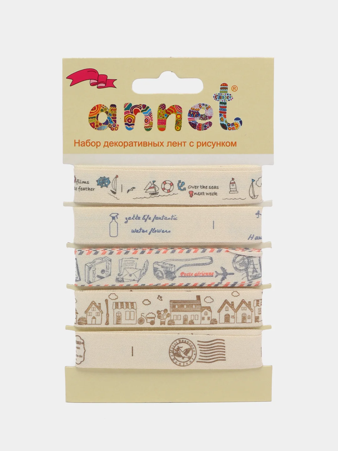 Песочный хаки набор декоративных лент с рисунком Annet.хлопковые ленты ширина 16мм,5 отрезов длина по 1м