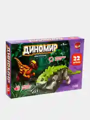 Зеленый конструктор Динозавры "Трицератопс и бронтозавр", звуковые эффекты