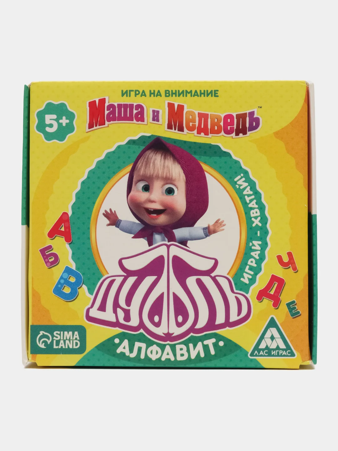 Карточная игра на скорость и реакцию Дуббль мстители Микки Маус маша и медведь гравити фол