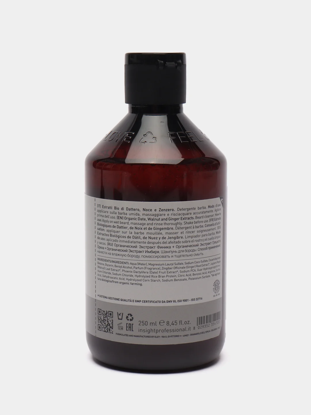 INSIGHT Очищающее средство для бороды с экстрактом финика  Man Beard Cleanser
