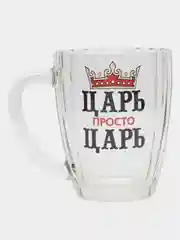 Золотой кружка для пива Ностальгия "Приколы", 0,5 л