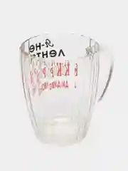 Прозрачный кружка для пива Ностальгия "Приколы", 0,5 л