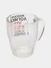 Разноцветный кружка для пива Ностальгия "Приколы", 0,5 л