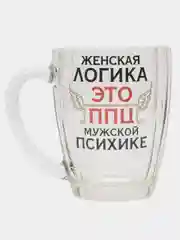 Разноцветный кружка для пива Ностальгия "Приколы", 0,5 л