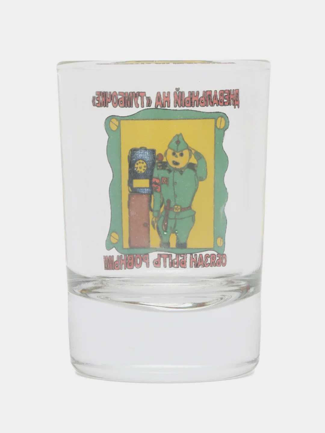 Хаки набор стопок, 6 штук