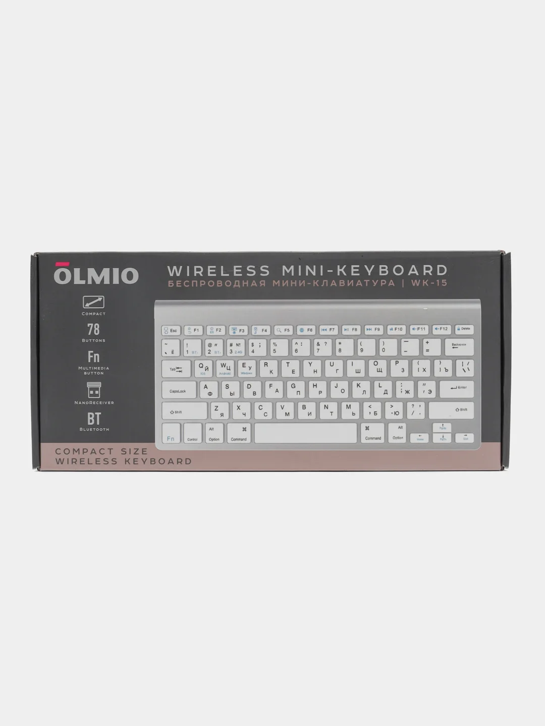 Белый клавиатура беспроводная Olmio WK-15