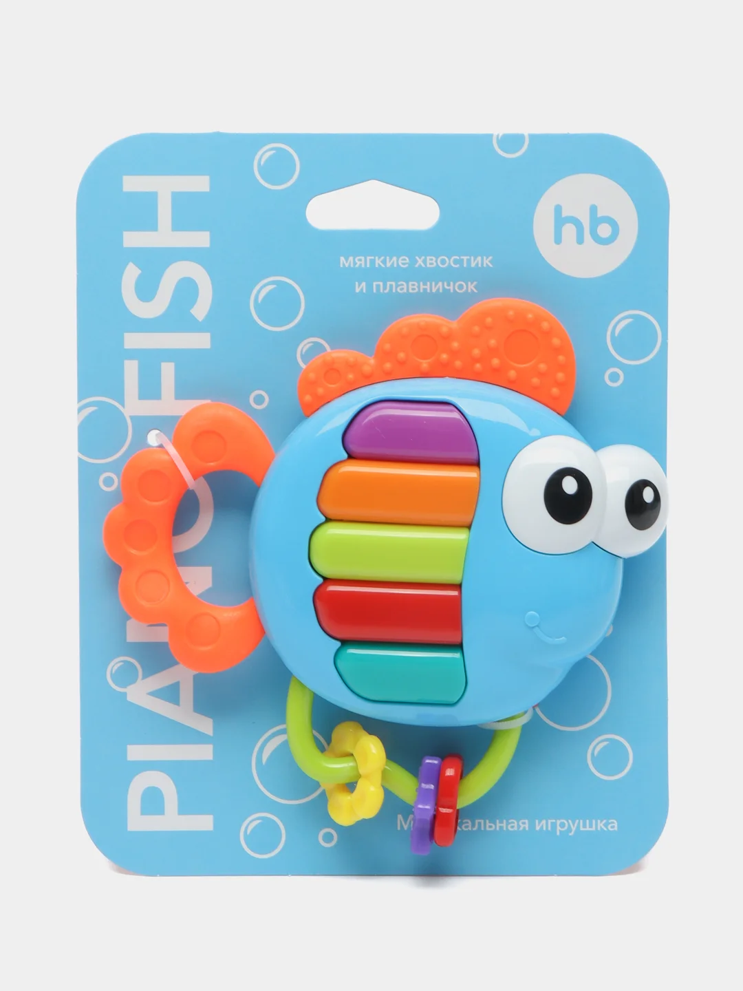 Музыкальная игрушка PIANO FISH Happy Baby