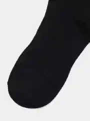 Носки мужские чёрные , 1 пара, длинные носки