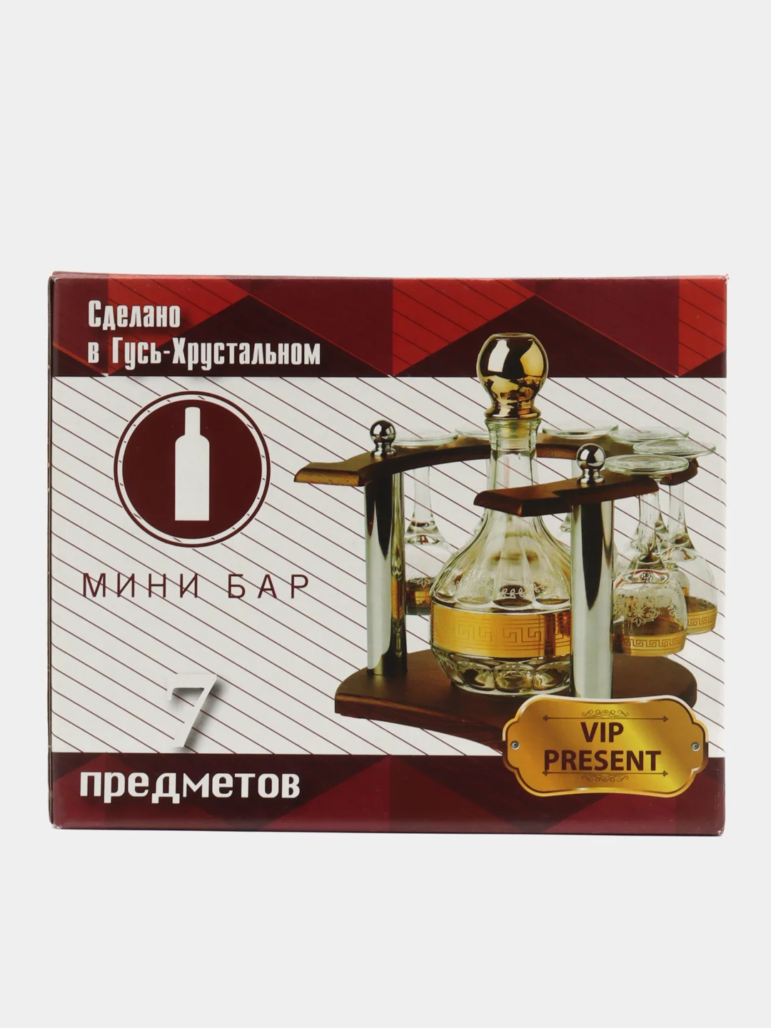 Серебряный минибар, набор рюмок и графин, 500 мл