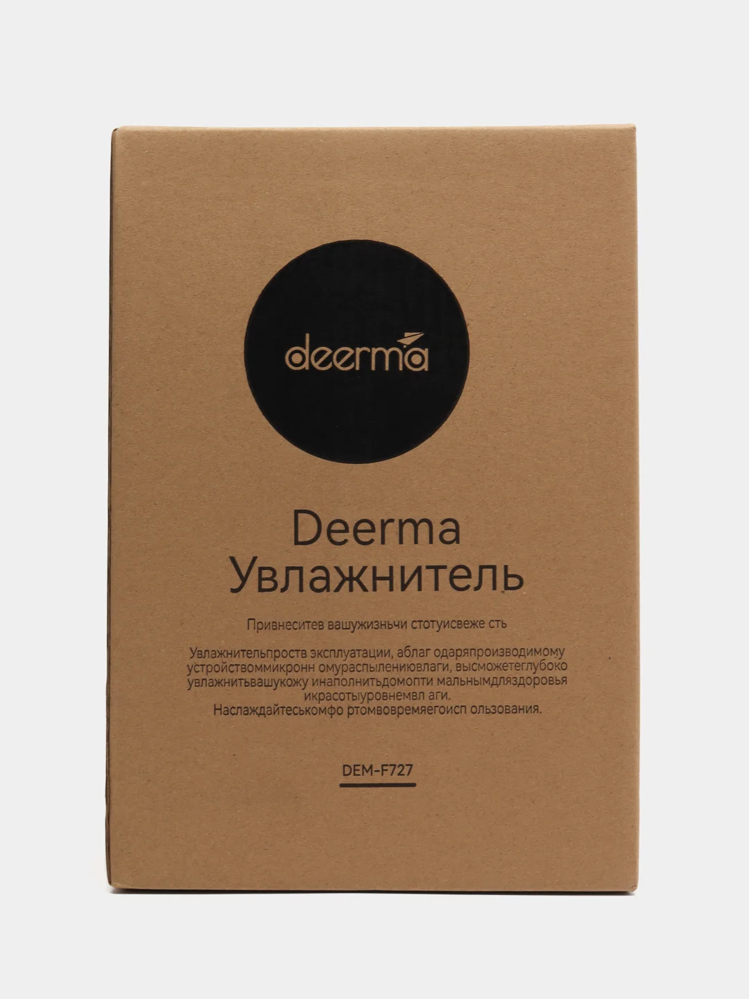 Белый увлажнитель воздуха Xiaomi Deerma DEM-F727