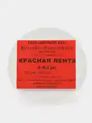 Фильтр обеззоленный (красная лента) для вина и самогона