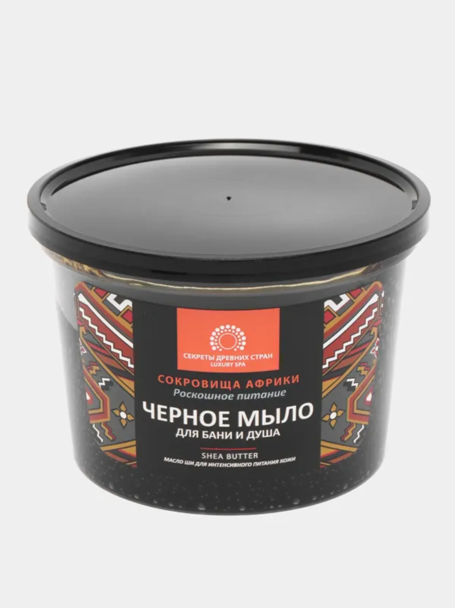 Черное мыло для бани и душа, для волос и тела, 450 мл
